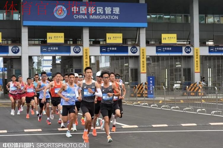 一线连双城的十一个小时——全运会历史上首次跨境马拉松赛直击 一线连双城的十一个小时——全运会历史上首次跨境马拉松赛直击