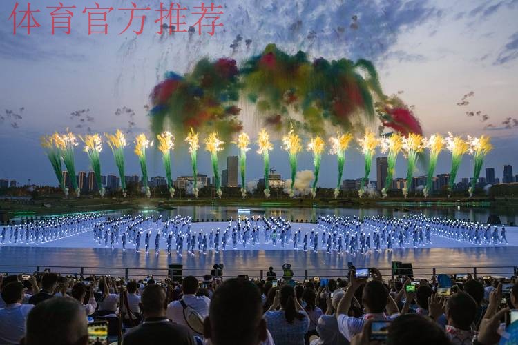 成都世运会展现多元魅力 成都世运会展现多元魅力