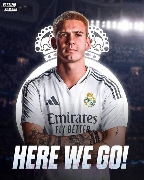 罗马诺:雷尼尔转会米内罗竞技 皇马保留转售分成 罗马诺:雷尼尔转会米内罗竞技 皇马保留转售分成