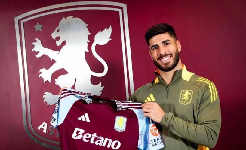 阿森西奥被推荐给曼联 但红魔不太可能签下他