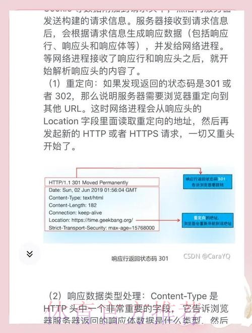 如何寻找世界杯下注网页版入口地址 如何寻找世界杯下注网页版入口地址