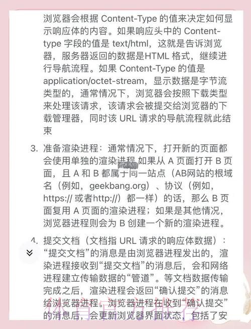 如何寻找世界杯下注网页版入口地址 如何寻找世界杯下注网页版入口地址